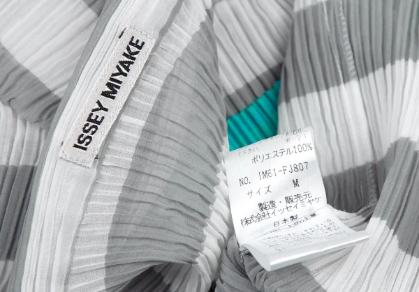 イッセイミヤケISSEY MIYAKEパターン切替ボーダーシースループリーツセットアップ 白グレーM K-116029_010
