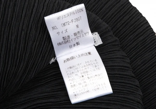 ISSEY MIYAKE Pleats High-neck Long Sleeve Top K-116030_010