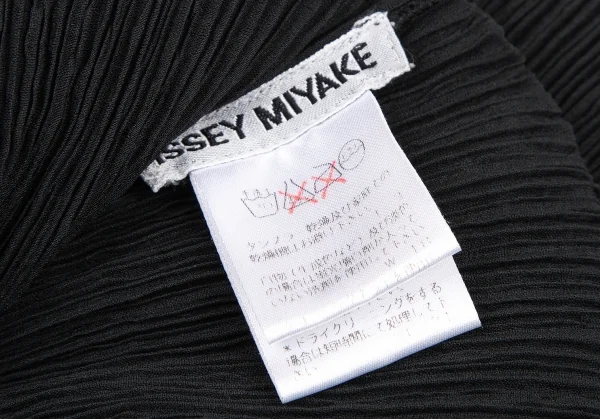 ISSEY MIYAKE Pleats High-neck Long Sleeve Top K-116030_011