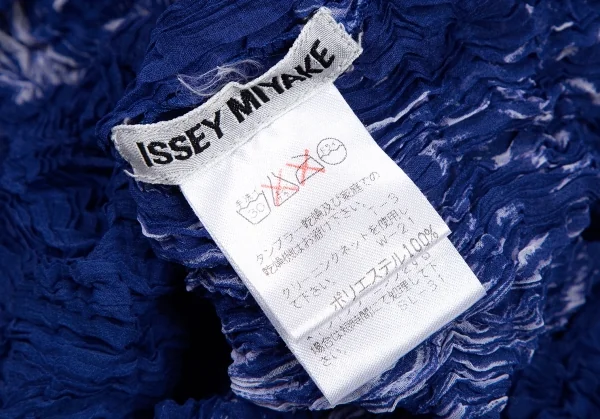 イッセイミヤケISSEY MIYAKEかすれプリントシワプリーツハイネックカットソー 青白M K-116034_016