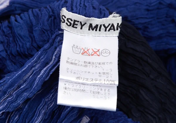 イッセイミヤケISSEY MIYAKEかすれプリントレイヤーシワプリーツスカート 紺青白M K-116035_015