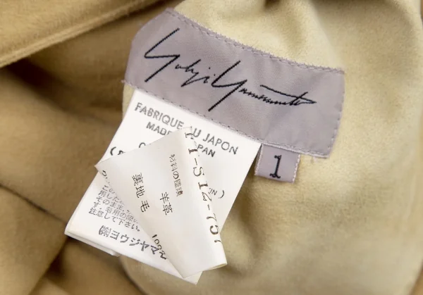 ヨウジヤマモト ファムYohji Yamamoto FEMME ラムスウェード切りっぱなしスカート ベージュ1 K-116045_015