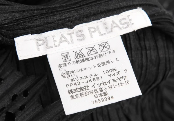 プリーツプリーズPLEATS PLEASE ダマスクエンボス裾カッティングノースリーブトップス 黒3 K-116058_014