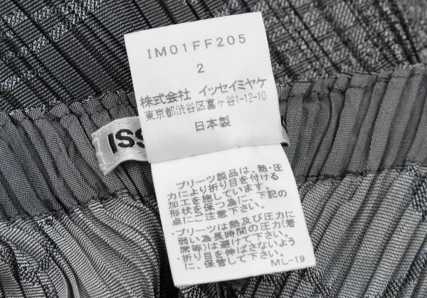 イッセイミヤケISSEY MIYAKE ジャガード織りバイアスプリーツ
