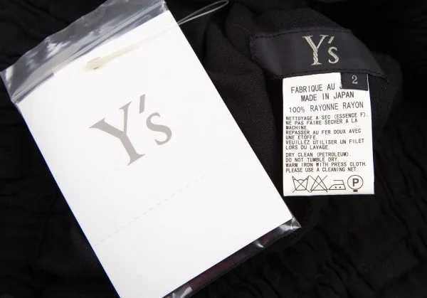 ワイズY's レーヨンジョーゼットギャザースカート 黒2 K-116074_012