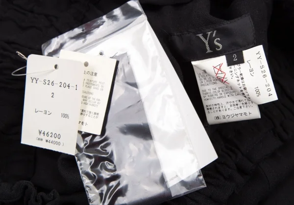 ワイズY's レーヨンジョーゼットギャザースカート 黒2 K-116074_013