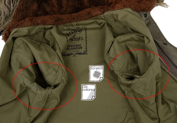 HYSTERIC GLAMOUR×DESTROY ALL MONSTERS Printed Mods Coat K-116094_016