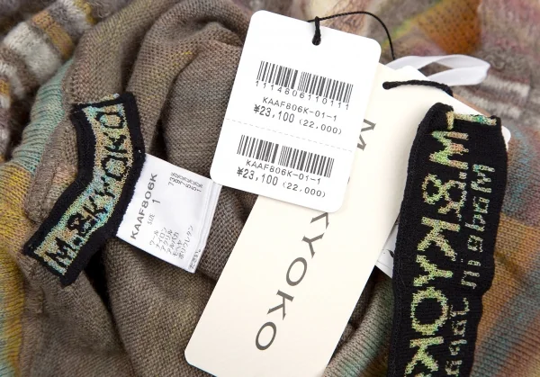 エムアンドキョウコM.&KYOKO カラーニットレギンス マルチ1 K-116104_011