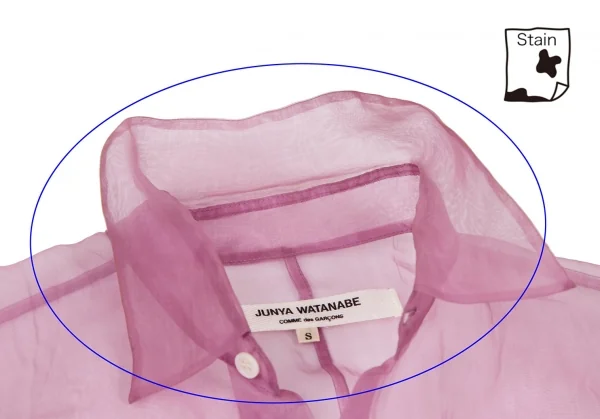 ジュンヤワタナベ コムデギャルソンJUNYA WATANABE COMME des GARCONS 裾フリルシースルーシャツ M位 紫S K-116113_006