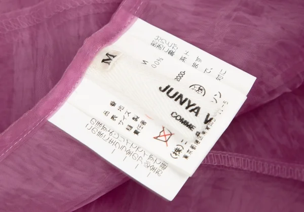 ジュンヤワタナベ コムデギャルソンJUNYA WATANABE COMME des GARCONS裾断ち切りシースルースカート 紫M K-116114_019