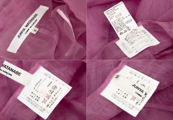 ジュンヤワタナベ コムデギャルソンJUNYA WATANABE COMME des GARCONS シースルーセットアップ M位・M 紫S・M K-116115_018