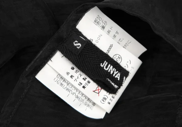 JUNYA WATANABE COMME des GARCONS Cut Off Hem See Through Skirt K-116116_016