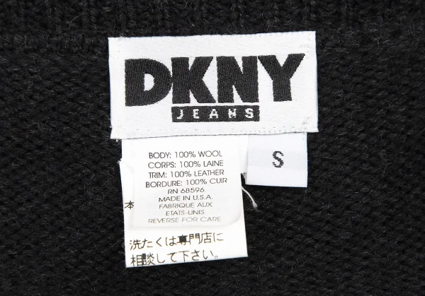 ダナキャランジーンズDKNY JEANS フロントレザー切替ニットベスト 茶黒S K-116141_015