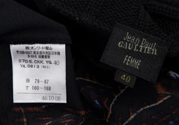 ジャンポールゴルチエ ファムJean Paul GAULTIER FEMME ボーダーリブニット切替 ステンドグラスプリントパワーネットカットソー 黒青40 K-116177_019