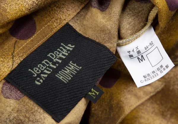 ジャンポールゴルチエ オムJean Paul GAULTIER HOMME ドットむらプリントパジャマシャツ 黄土紫M K-116185_013