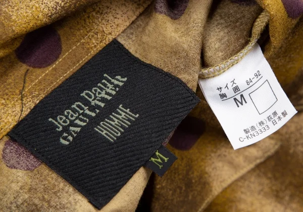 ジャンポールゴルチエ オムJean Paul GAULTIER HOMME ドットむらプリントパジャマセットアップ 黄土紫M K-116187_010