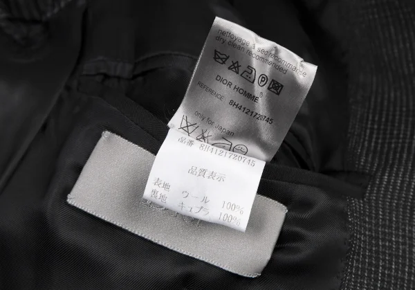 ディオールオムDior homme ウールグレンチェックテーラードジャケット グレー38 K-116205_016
