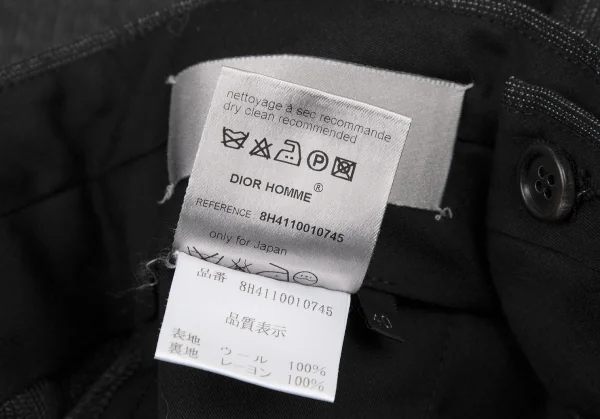 ディオールオムDior homme ウールグレンチェックテーパードパンツ グレー40 K-116206_015
