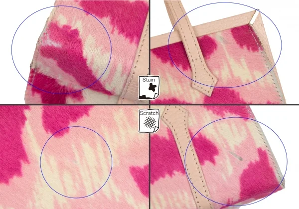 Vivienne Westwood Orb Opened Leopard Unborn Calf Hand Bag K-116241_007