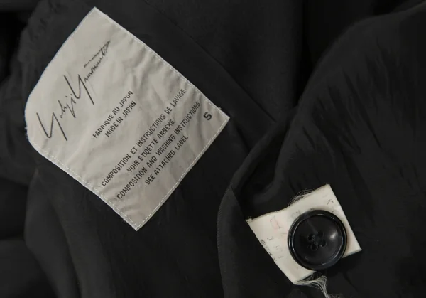 ヨウジヤマモトYohji Yamamoto 95-96A/W ロゴプリントスタッフコート 黒S K-116260_020