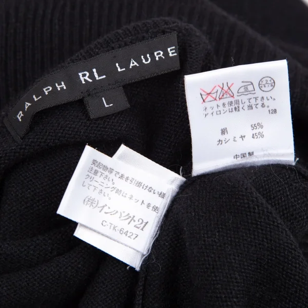 ラルフローレンRalph Lauren シルクカシミヤハイネックニットベスト 黒L K-116326_014