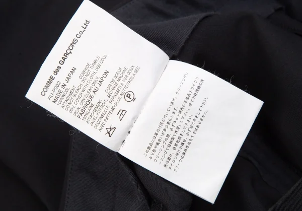 コムコム コムデギャルソンCOMME des GARCONS ウールギャバプリーツスカートドッキングパンツ 黒S K-116345_014