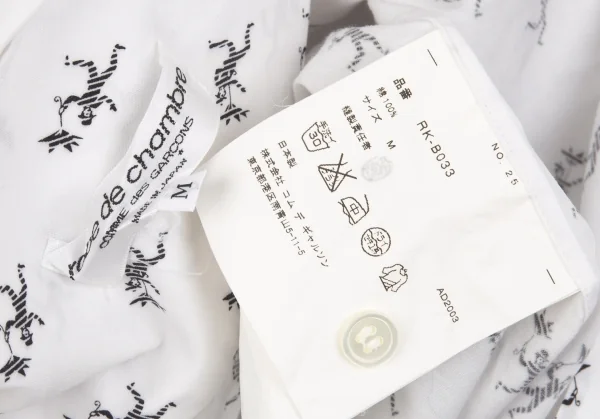 robe de chambre COMME des GARCONS Printed Stole Shirt K-116346_020