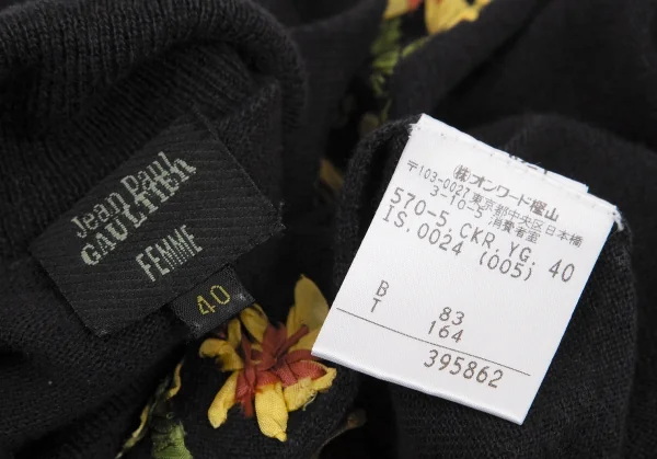 ジャンポールゴルチエ ファムJean Paul GAULTIER FEMME フラワー装飾ハイネックニット 濃紺40 K-116361_012