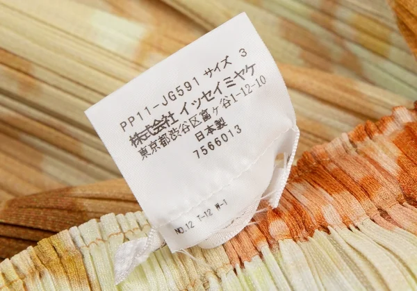 プリーツプリーズPLEATS PLEASE フローラルプリントプリーツスカート 黄3 K-116382_011