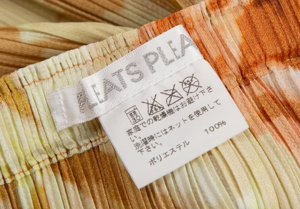 プリーツプリーズPLEATS PLEASE フローラルプリントプリーツスカート 黄3 K-116382_012