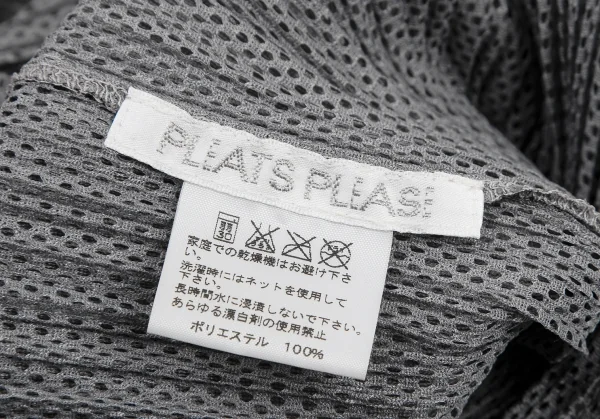 プリーツプリーズPLEATS PLEASE メッシュレイヤードボタンレスジャケット グレー3 K-116387_017