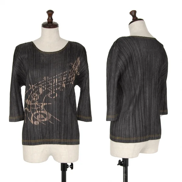 PLEATS PLEASE Musical Note Printed 3/4 Sleeve Top & Flare Skirt K-116399_002