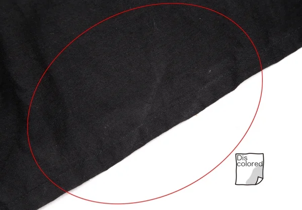 LIMI feu Side Suspender Cover Skirt K-116407_010