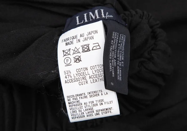 LIMI feu Side Suspender Cover Skirt K-116407_015