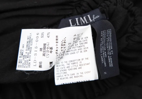 LIMI feu Side Suspender Cover Skirt K-116407_016