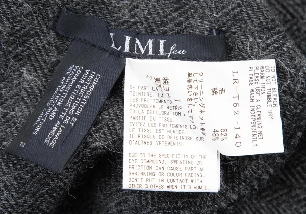 リミフゥLIMI feu ウールコットンヘリンボーン変形タックワンピース チャコール2 K-116408_013