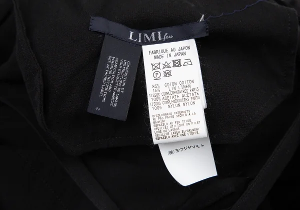 リミフゥLIMI feu ジップデザインフリル装飾ワンピース 黒2 K-116409_015