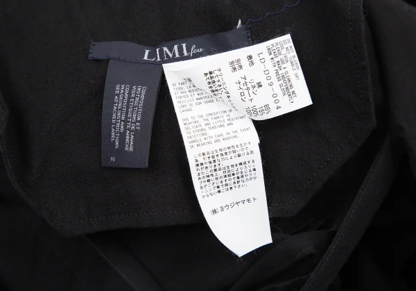リミフゥLIMI feu ジップデザインフリル装飾ワンピース 黒2 K-116409_016