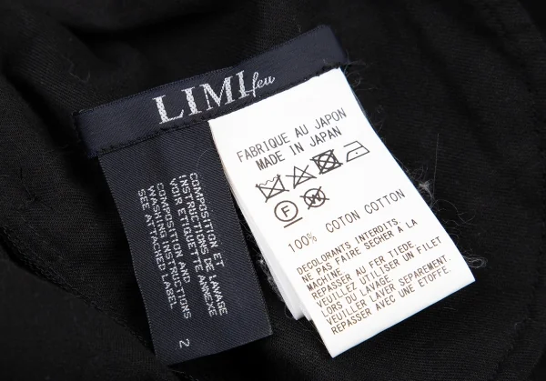 リミフゥLIMI feu 編み込みデザイン切替ワンピース 黒2 K-116411_012