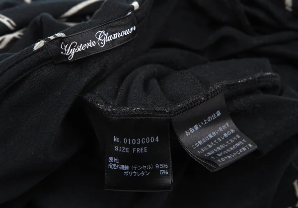 ヒステリックグラマーHYSTERIC GLAMOUR ピンプリントノースリーブジップアップパーカー 黒F K-116417_014