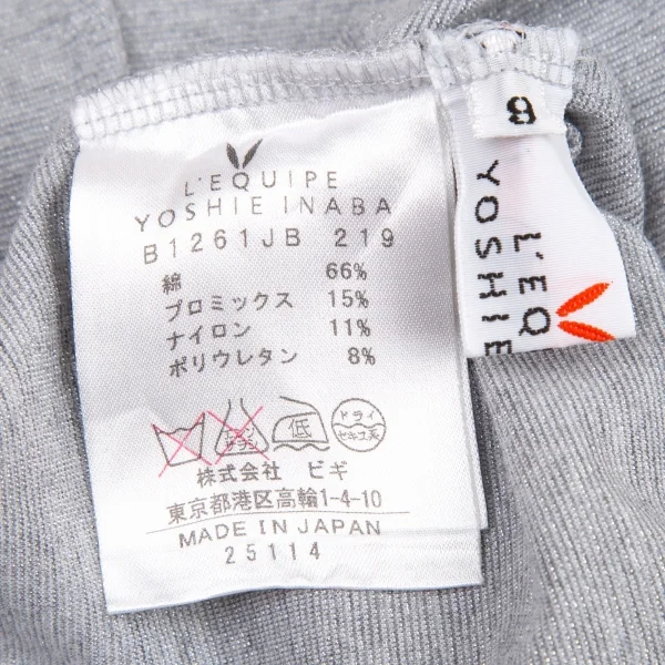 レキップ ヨシエイナバL'EQUIPE YOSHIE INABA 混紡コットングリッターキャミソール グレー9 K-116425_009