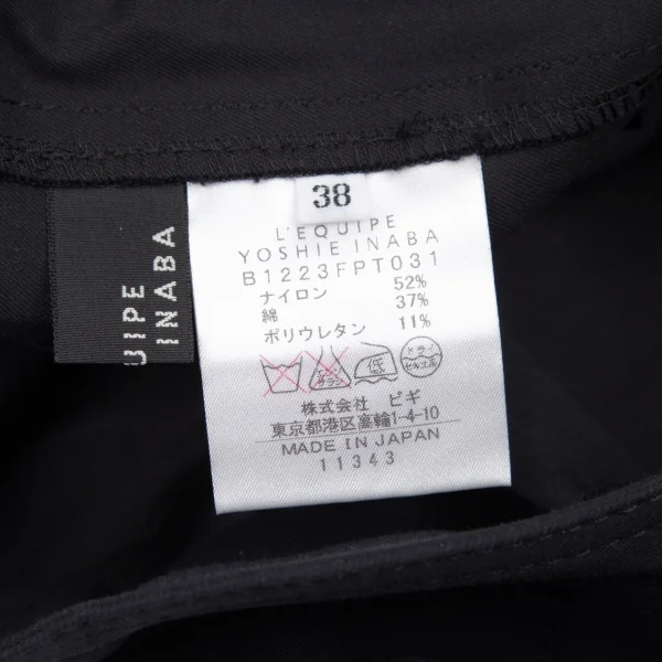 レキップ ヨシエイナバL'EQUIPE YOSHIE INABA ストレッチカーゴハーフパンツ 紺38 K-116432_009