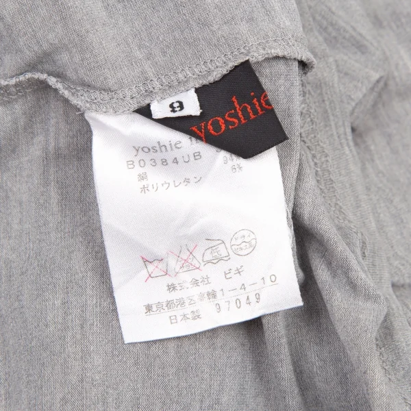 yoshie inaba Silk Stretched High-neck Top K-116435_015