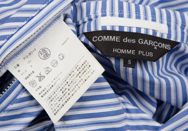 コムデギャルソン オムプリュスCOMME des GARCONS HOMME PLUS コットンストライプアシンメトリーライダースジャケット 水色白S K-116451_020