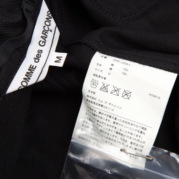 COMME des GARCONS Button Design Cotton Twill Jacket K-116457_020