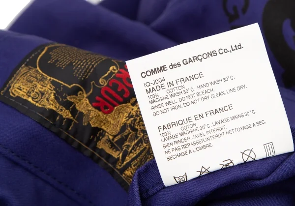 グッドデザインショップ コムデギャルソンGOOD DESIGN SHOP COMME des GARCONS x LABOUREUR バックロゴプリントワークジャケット 紫S K-116467_018
