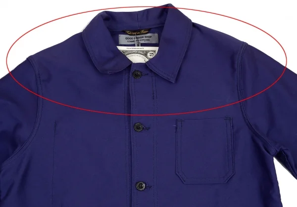 グッドデザインショップ コムデギャルソンGOOD DESIGN SHOP COMME des GARCONS x LABOUREUR バックロゴプリントワークジャケット 紫S K-116467_005