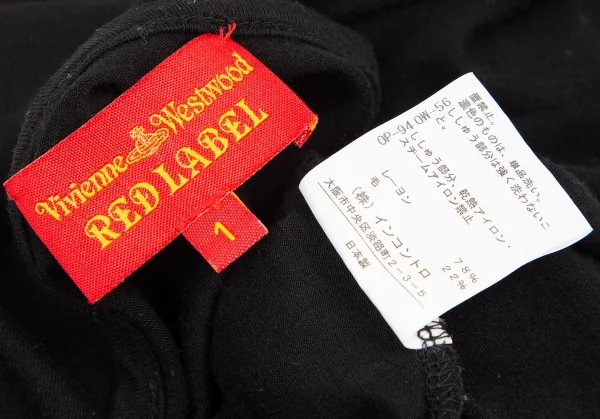 ヴィヴィアンウエストウッド レッドレーベルVivienne Westwood Red Label オーブワンポイント刺繍カットソー 黒1 K-116471_014