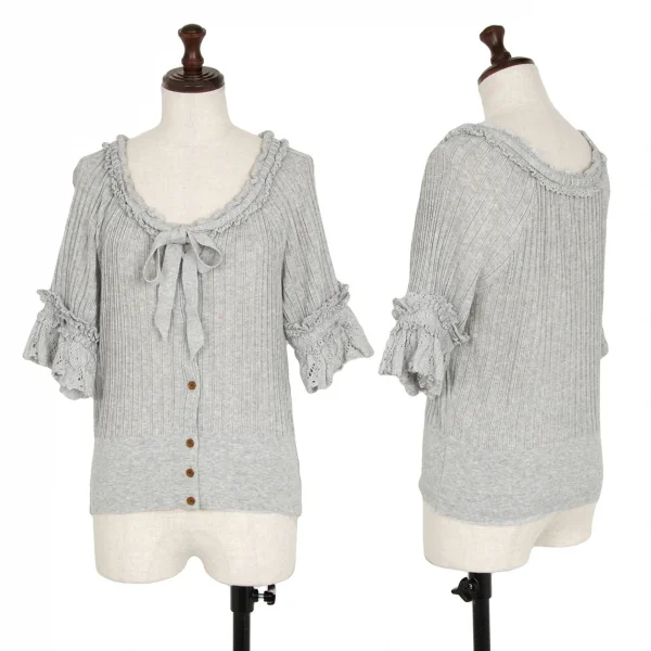 ヴィヴィアンウエストウッド レッドレーベルVivienne Westwood Red Label レースフリル装飾リブニット半袖カーディガン ライトグレー2 K-116472_001