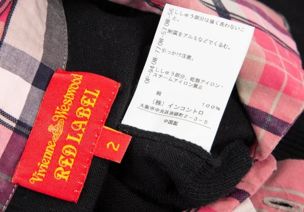 ヴィヴィアンウエストウッド レッドレーベルVivienne Westwood Red Label ネクタイ付きチェックシャツ切替ニットカーディガン 黒ピンク2 K-116474_015